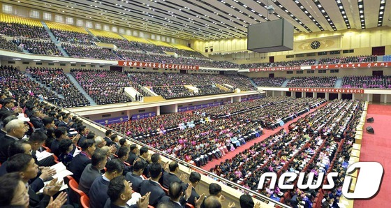 북한 농업부문 총화회의 참가자들