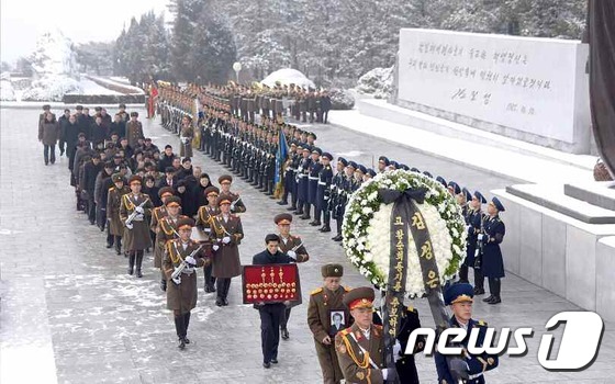 \'항일 빨치산\' 황순희 장례식 진행하는 북한