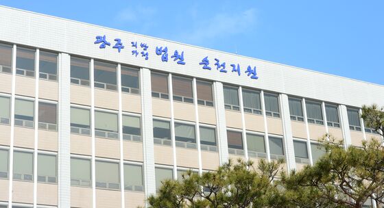"빌린 돈 갚아"란 말에 내연녀 살해·사체유기 60대 무기징역