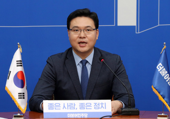 민주당, 동작을 지역위원장 직대에 최기일 상지대 교수 임명