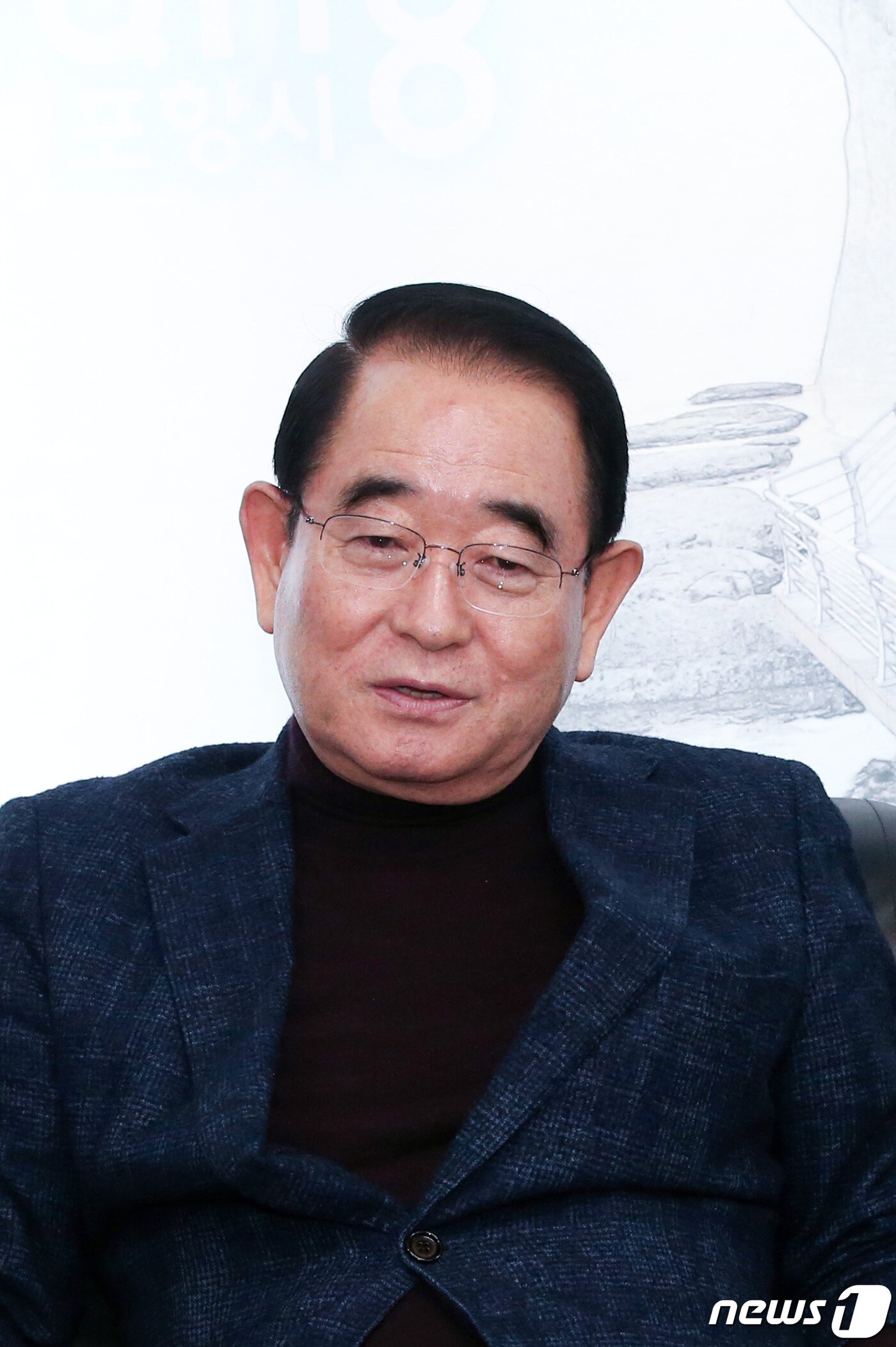 본문 이미지 - 자유한국당 박명재 국회의원(포항남·울릉)이 22일 포항시청 브리핑룸에서 열린 기자간담회 석상에서 선거구 조정안은 울릉군민들의 정서에 반하는 것으로 선거구 조정에 대한 반대하는 입장을 밝히고 있다. 2020.1.22/ⓒ 뉴스1 최창호 기자