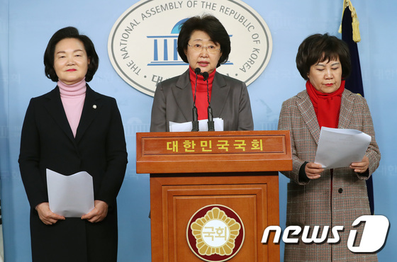 중국 우한 폐렴 관련 기자회견 갖는 보건복지위 자유한국당 의원들
