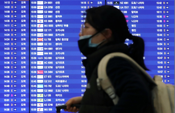 외국인환자도 한국 의료 비대면 진료 받는다…내년부터 제도화
