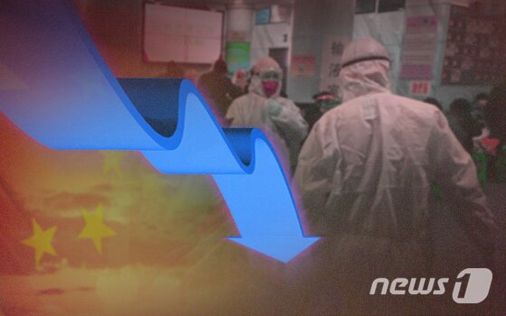 본문 이미지 - ⓒ News1 이은현 디자이너