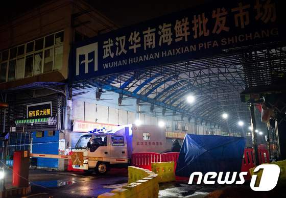 WHO Investigation Team Visits Wuhan Huanan Market for’First Outbreak’ Today