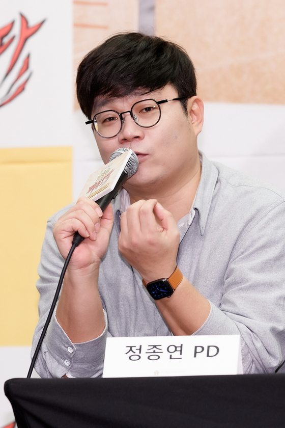 정종연 PD(tvN 제공) © 뉴스1