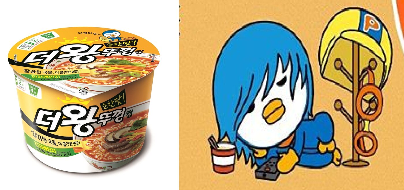 본문 이미지 - 팔도 '더 왕뚜껑컵'과 뽀로로 캐릭터(팔도 인스타그램 갈무리)ⓒ 뉴스1