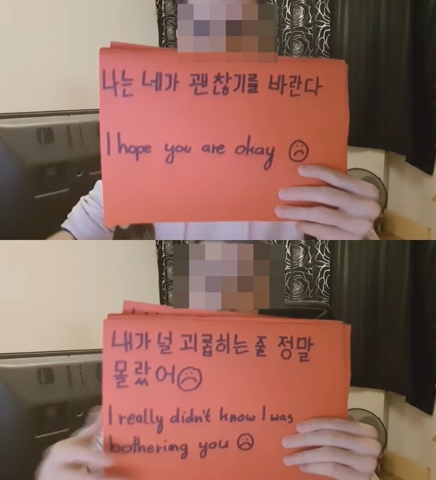 본문 이미지 - 유튜브 영상 캡처 ⓒ 뉴스1