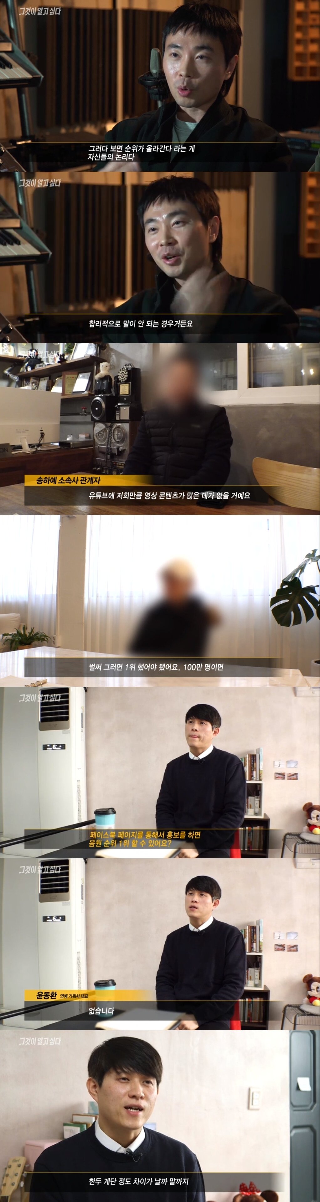 본문 이미지 - SBS ⓒ 뉴스1