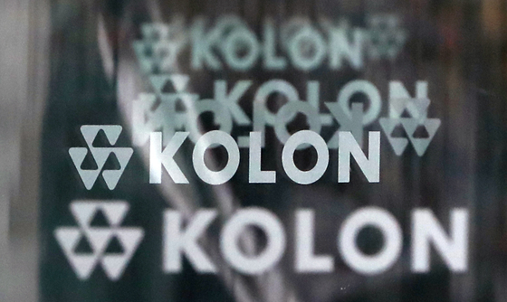 코오롱, 작년 영업익 638억원…흑자 전환