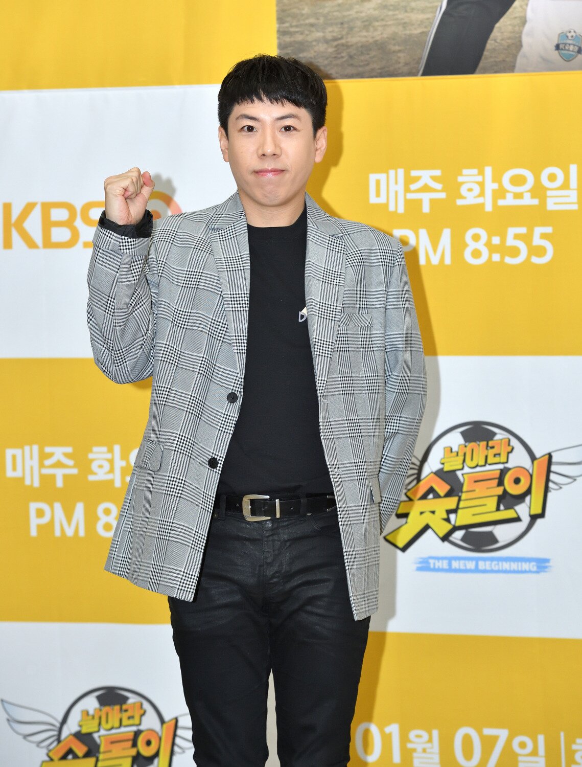 본문 이미지 - 방송인 양세찬(KBS 제공) ⓒ 뉴스1