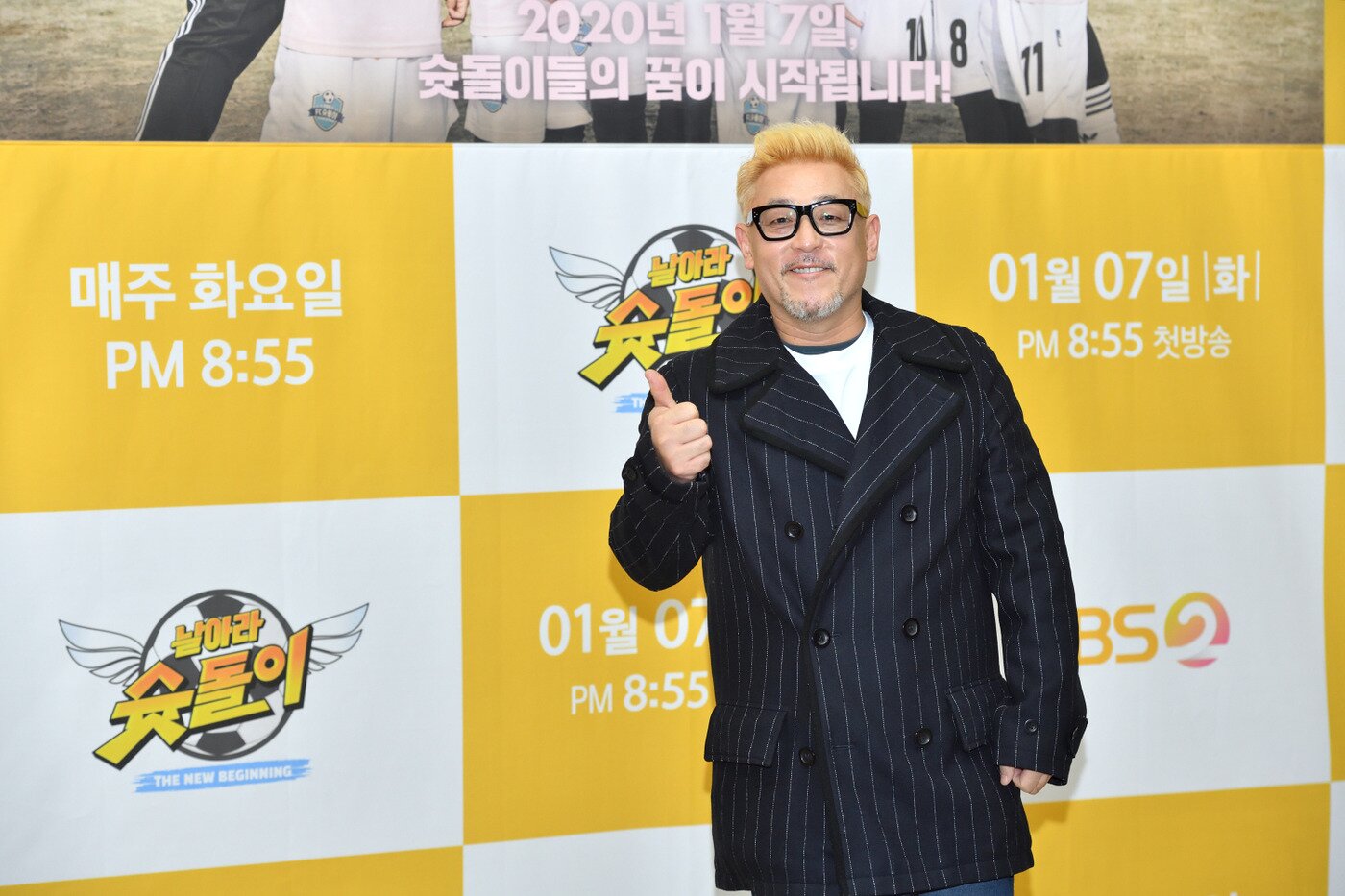 본문 이미지 - 이병진(KBS 제공) ⓒ 뉴스1