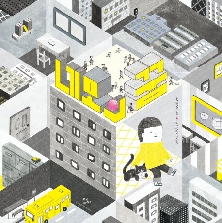 본문 이미지 - ⓒ 뉴스1