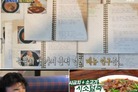 '골목식당' 덮죽 표절 논란 프랜차이즈 측 "모든 잘못 인정, 사업철수" 사과(종합)