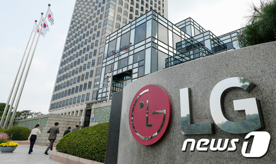 서울 여의도 LG트윈타워. 2020.10.12/뉴스1 © News1 안은나 기자