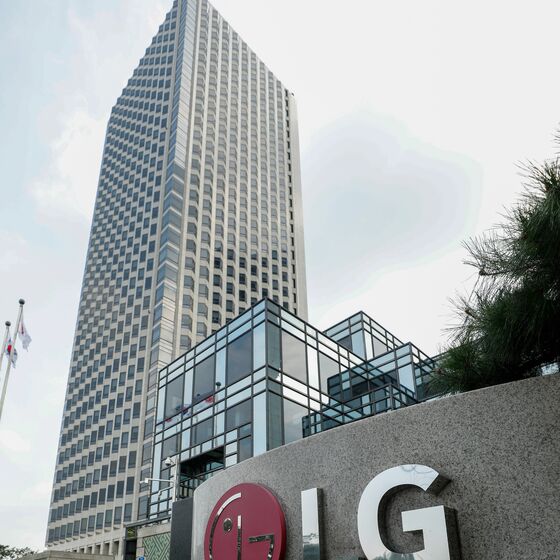 [IR]LG화학 "LMR·LFP 중저가 설루션 준비 중"