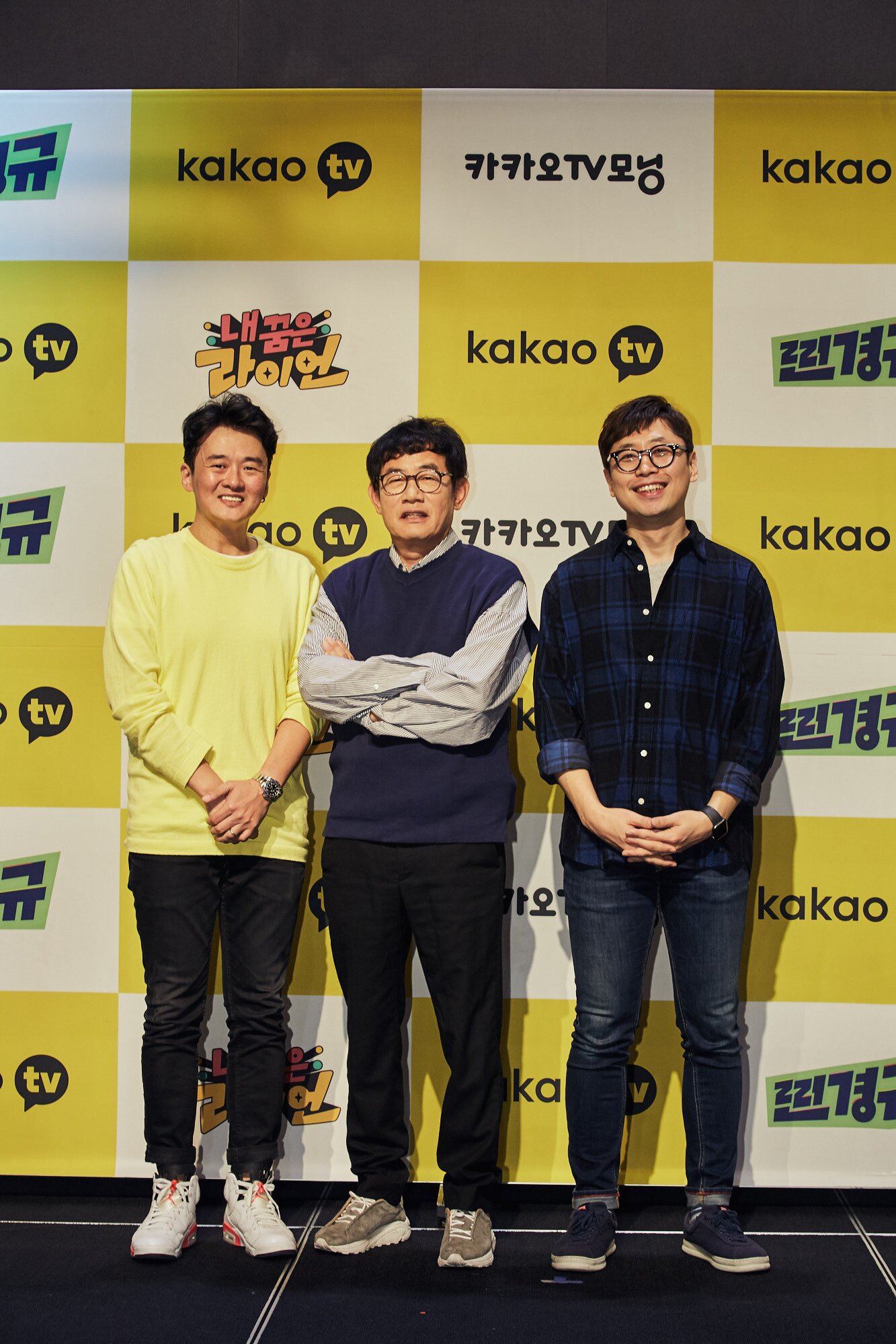 본문 이미지 - 이경규, 권해봄PD, 오윤환 카카오TV 제작총괄ⓒ 뉴스1