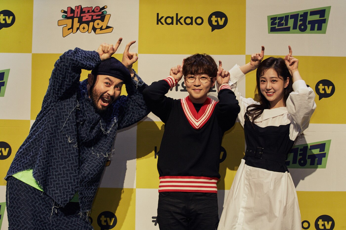 본문 이미지 - 노홍철, 김가영, 딘딘/카카오TV '개미는 뚠뚠 오늘도 뚠뚠' 제공ⓒ 뉴스1