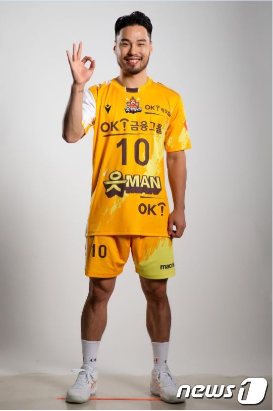본문 이미지 - 확 달라진 외모로 돌아온 OK금융그룹 리베로 부용찬. (OK금융그룹 읏맨 배구단 제공) ⓒ 뉴스1