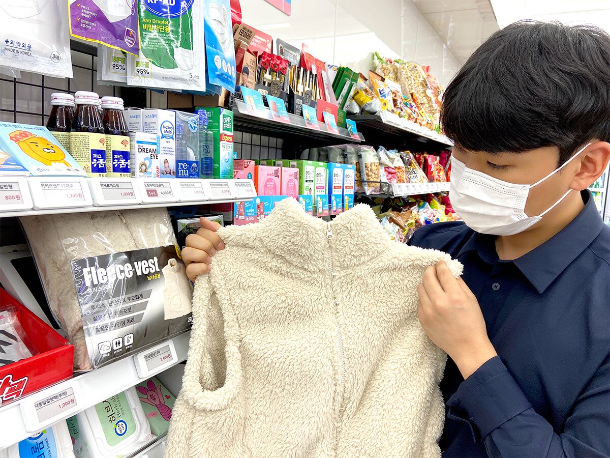 본문 이미지 - (세븐일레븐 제공)ⓒ 뉴스1