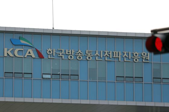 청탁 받고 '옵티머스' 투자한 前 전파진흥원 간부 2심도 징역형