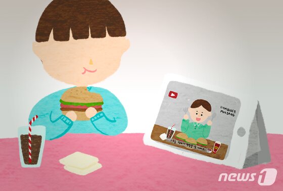 본문 이미지 - ⓒ News1 김일환 디자이너