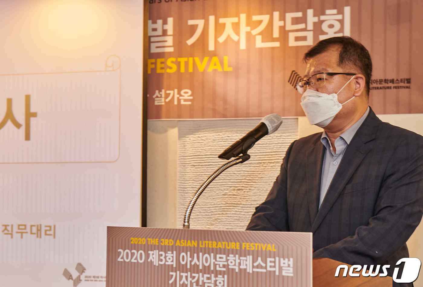 본문 이미지 - 박태영 문화전당장 직무대리ⓒ 뉴스1