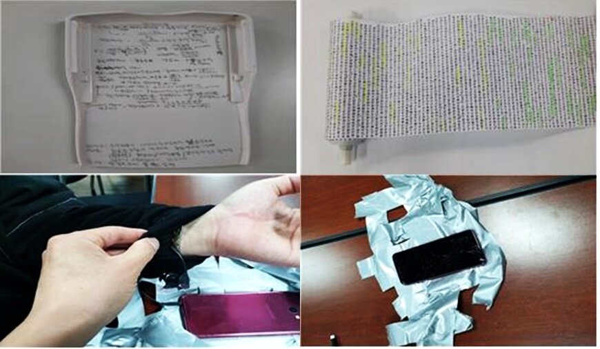 본문 이미지 - 국가자격시험에서 적발된 부정행위 사례. 공학용전자계산기, 메모지 등에 시험 관련 내용을 적거나(위) 휴대전화를 몸에 부착해  팔에 이어폰과 연결한 뒤  외부와 통신을 하다 적발된 경우(아래)도 있었다. ⓒ 뉴스1