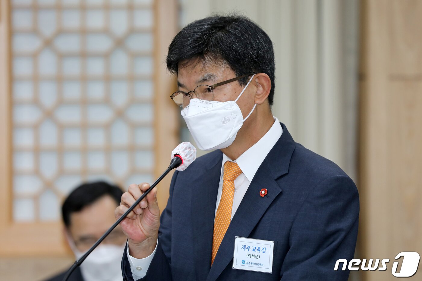본문 이미지 - 이석문 제주도교육감이 20일 오후 광주시교육청에서 열린 국회 교육위원회의 광주시·전남도·전북도·제주도교육청에 대한 국정감사에서 업무보고하고 있다. 2020.10.20 /뉴스1 ⓒ News1 황희규 기자