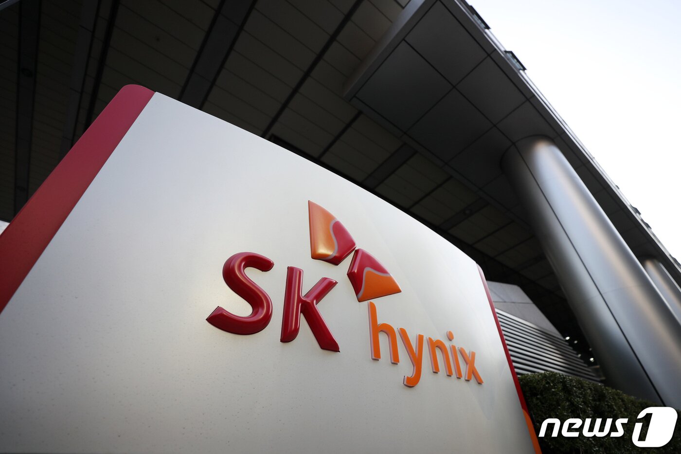 본문 이미지 - 경기도 성남시 분당구 SK 하이닉스 분당사무소의 모습/뉴스1 ⓒ News1