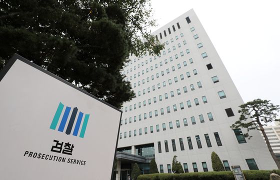 '220억 불법 공매도' 혐의 글로벌 투자은행·자산운용사 재판행