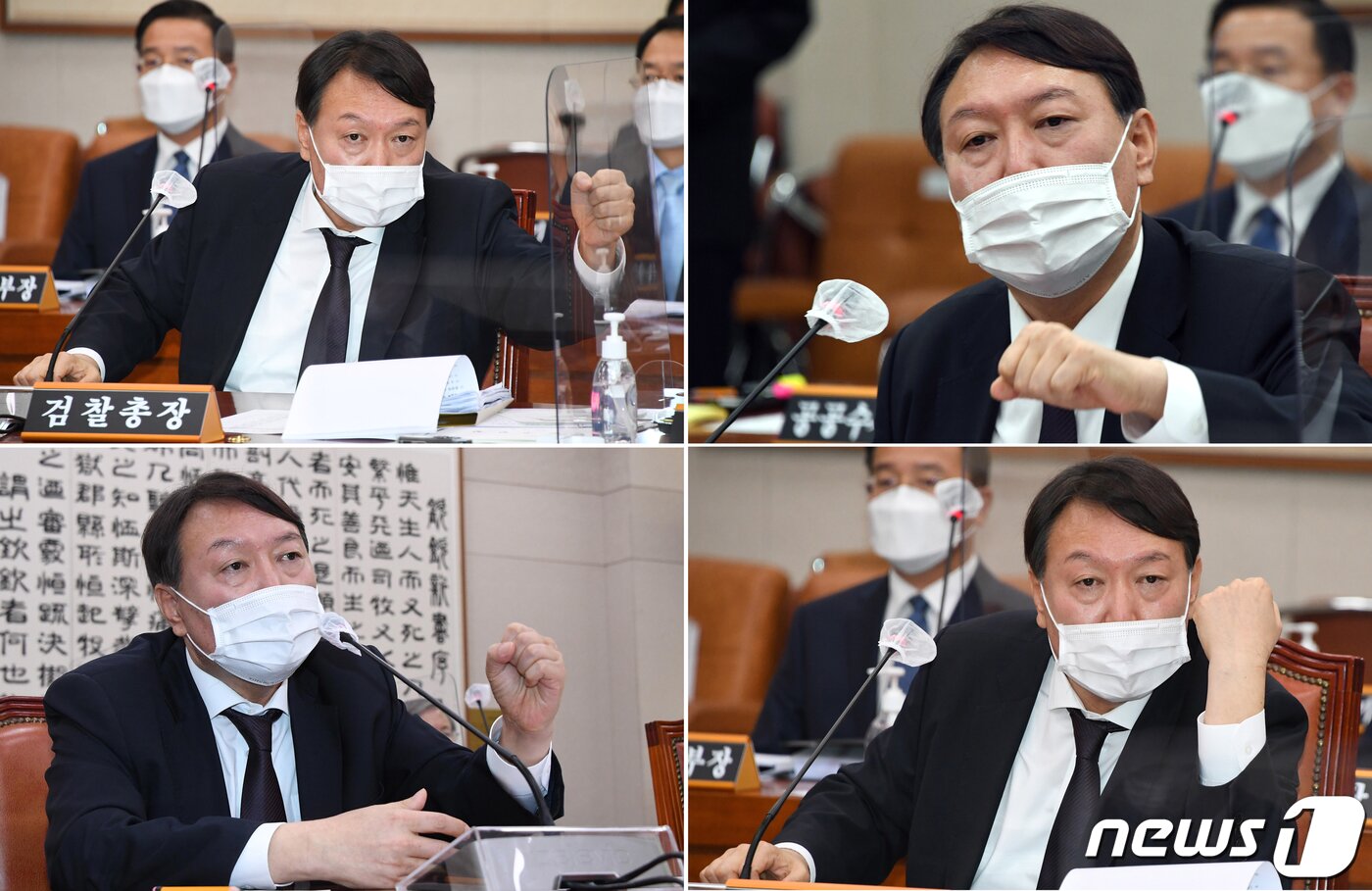 본문 이미지 - 윤석열 당선인이 지난 2020년 10월  검찰총장 신분으로 국회에서 열린 법제사법위원회의 대검찰청 국정감사에 출석해 발언하는 모습. 2020.10.22/뉴스1 ⓒ News1 성동훈 기자