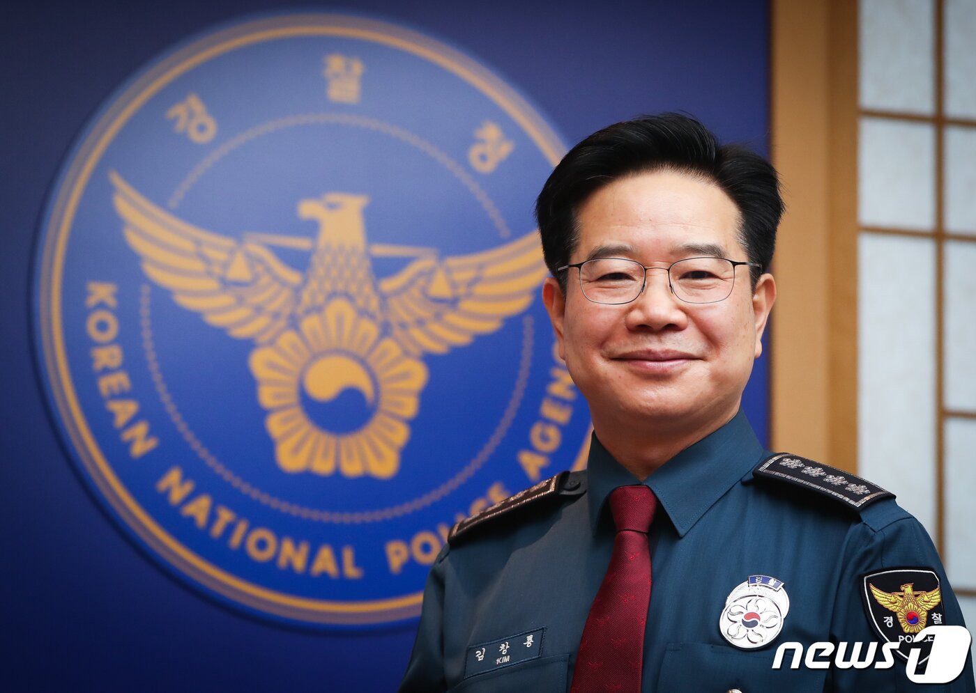 본문 이미지 - 김창룡 경찰청장. 2020.10.23/뉴스1 ⓒ News1 허경 기자
