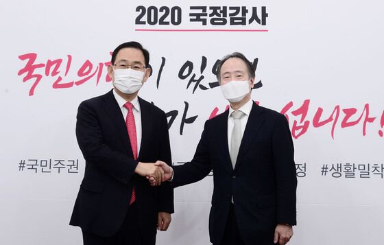 한일의원연맹, 내달 중순 오사카 엑스포 '한국의 날' 행사 방문