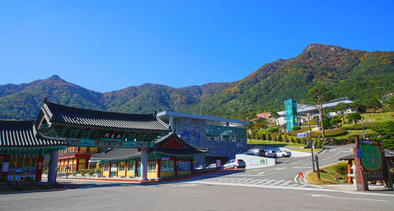 산청군 관광 활성화 사업 효과…동의전 웰니스 체험장 매출 ↑