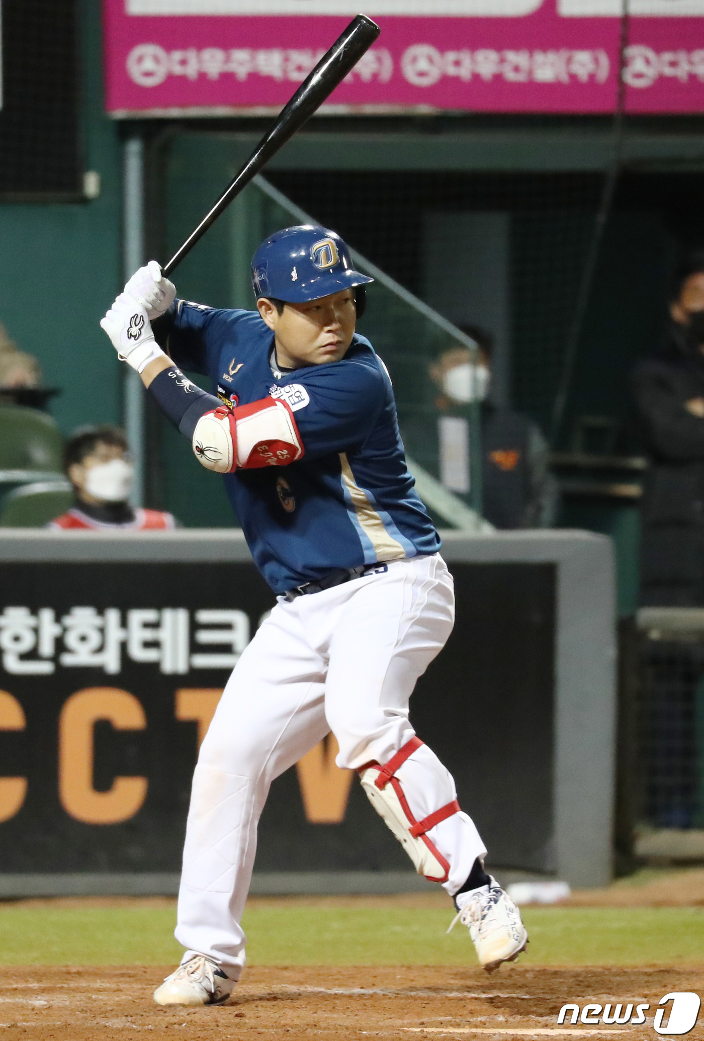 (대전=뉴스1) 김기태 기자 = 23일 오후 대전 중구 한화생명 이글스파크에서 열린 2020 프로야구 신한은행 SOL KBO리그 NC 다이노스와 한화 이글스 경기에서 NC 양의지가 …