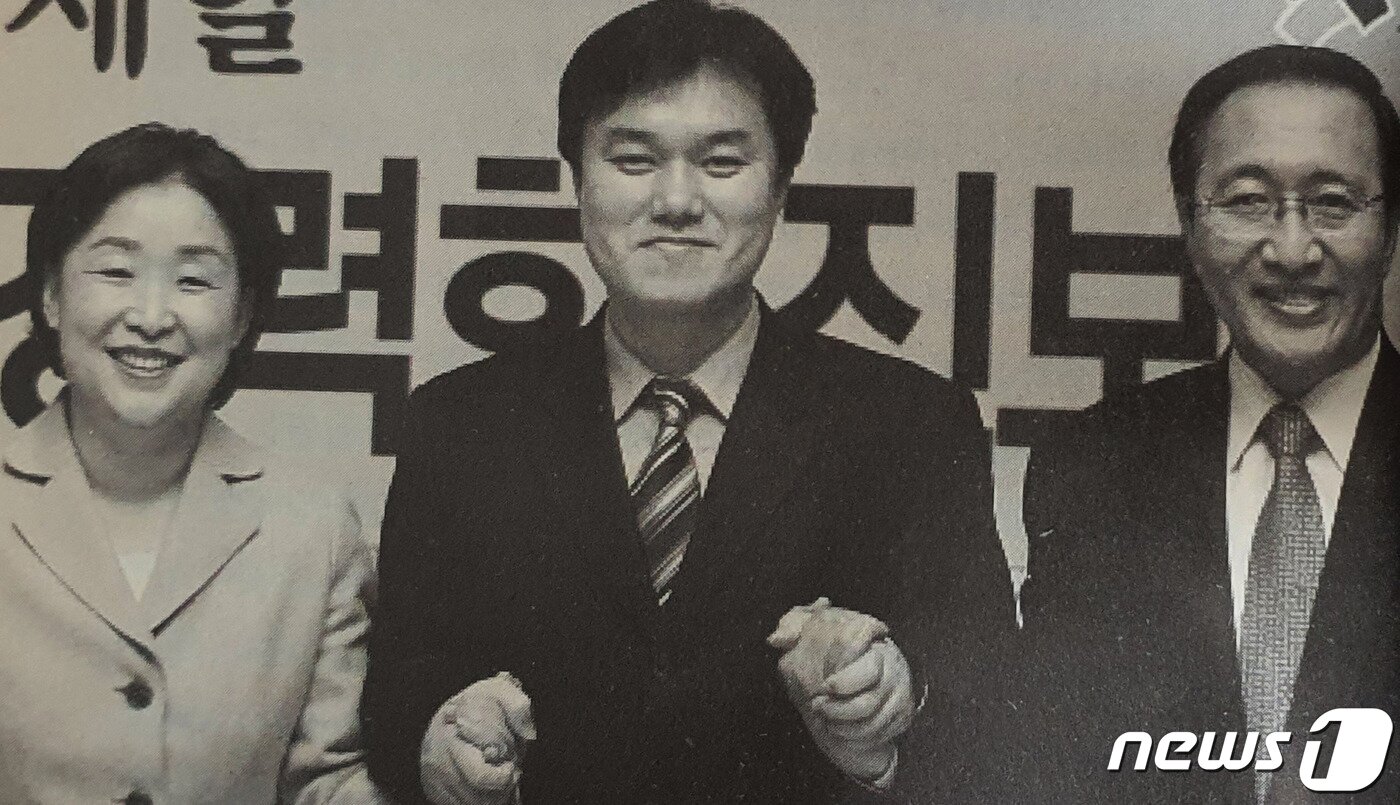 본문 이미지 - 김종철 정의당 대표는 고 노회찬 의원이 당 대표시절 비서실장을 했다.ⓒ 김종철 정의당 대표 제공