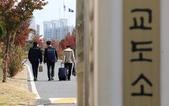 대전교도소 직원 50대 수감자와 몸싸움…수감자 내장 파열 이송