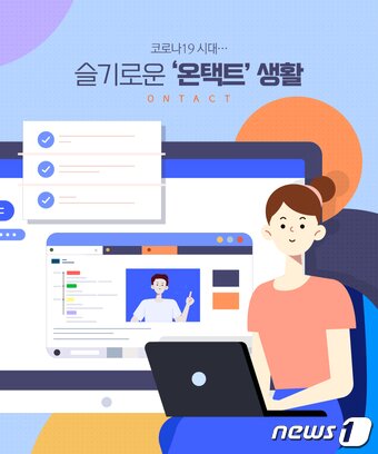 본문 이미지 -  
