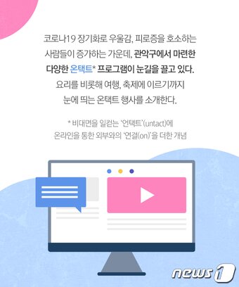 본문 이미지 -  
