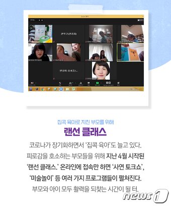 본문 이미지 -  