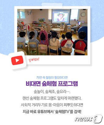 본문 이미지 -  