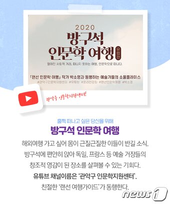 본문 이미지 -  