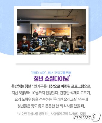 본문 이미지 -  