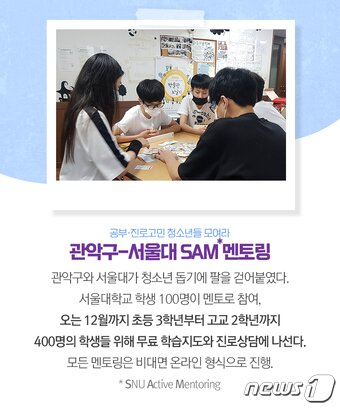 본문 이미지 -  