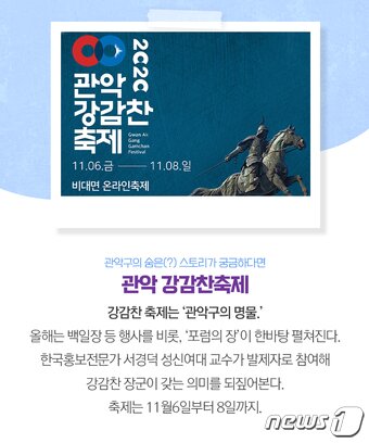 본문 이미지 -  