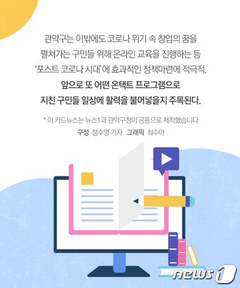 본문 이미지 -  