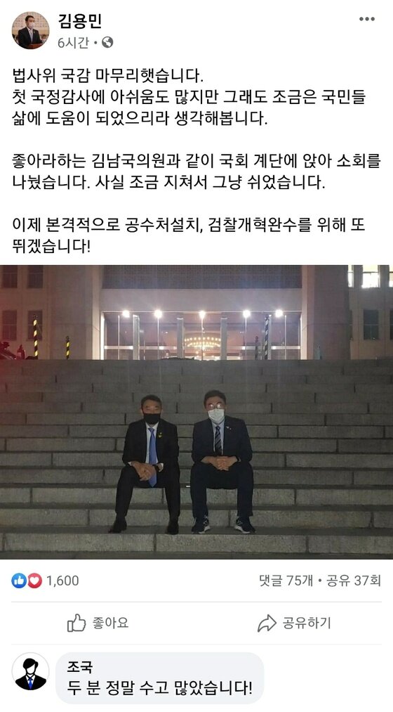 본문 이미지 - ⓒ 뉴스1 DB