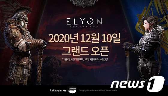 This winter, a PC game wind blows…  Elion·Eternal Return Popularity