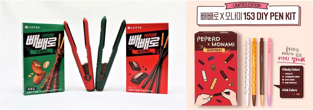 본문 이미지 - 빼빼로 고데기·볼펜(롯데제과 제공)ⓒ 뉴스1